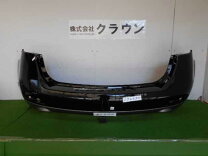 楽天市場】ムラーノ リアバンパーの通販