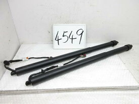 【中古】中古部品 レンジローバーヴェラール LY3VA バックドアダンパー 【3500170000-231104501077250】