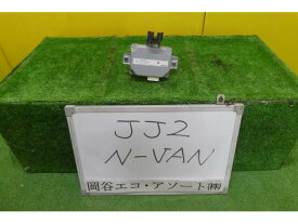 【中古】中古部品 N−VAN JJ2 PSコンピューター 【3331010600-001542153563500】