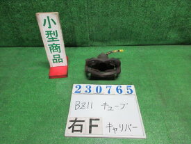 【中古】中古部品 キューブ BZ11 右フロントキャリパー 【3330980100-000023076544330】