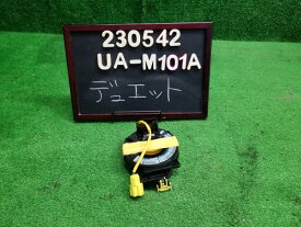 【中古】中古部品 デュエット M101A その他 電装部品 【3330990200-000023054269950】