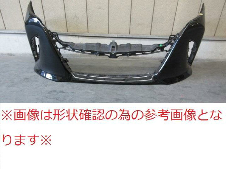 楽天市場】【中古】再生部品 アルファード AGH40W ﾌﾛﾝﾄﾊﾞﾝﾊﾟｰﾌｪｰｽ 