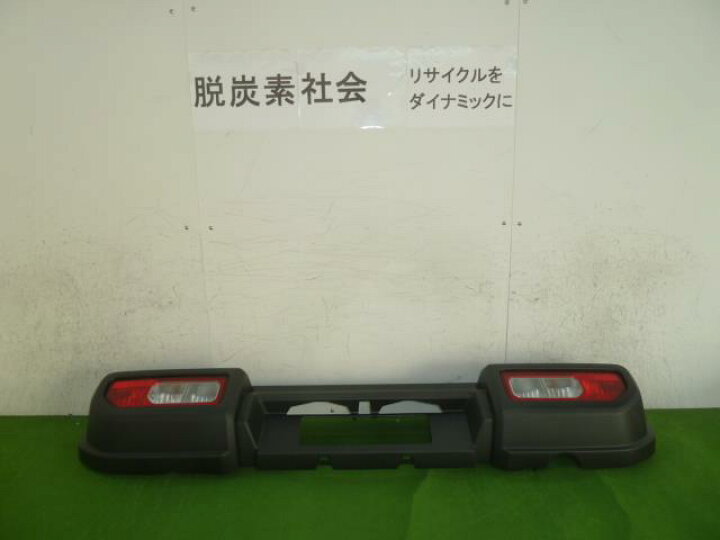 楽天市場】【中古】中古部品 ジムニーシエラ JB74W ﾘｱﾊﾞﾝﾊﾟｰ 