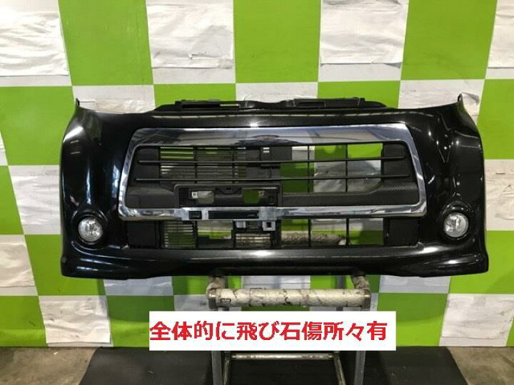 楽天市場】【中古】中古部品 タント L375S ﾌﾛﾝﾄﾊﾞﾝﾊﾟｰ 【3330530100 
