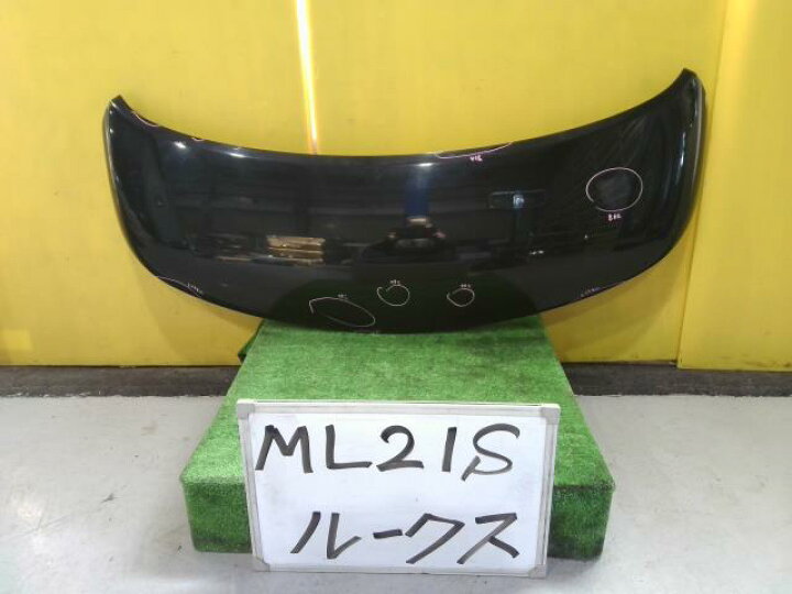 【中古】中古部品 ルークス ML21S 左ﾃｰﾙﾗﾝﾌﾟ 【3330980100-000025077415600】 楽天市場】【中古】中古部品 ルークス ML21S 右ｻｲﾄﾞﾐﾗｰ 【3330890100-000024202713500】 : e-cleマート 