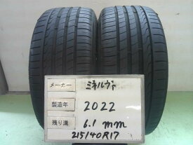 【中古】中古部品 タイヤ関連 タイヤ 【3310090100-000003017447200】