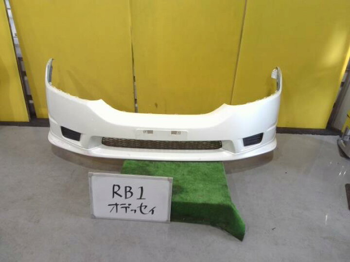 楽天市場】【中古】中古部品 オデッセイ RB1 ﾌﾛﾝﾄﾊﾞﾝﾊﾟｰ 【3331010600 