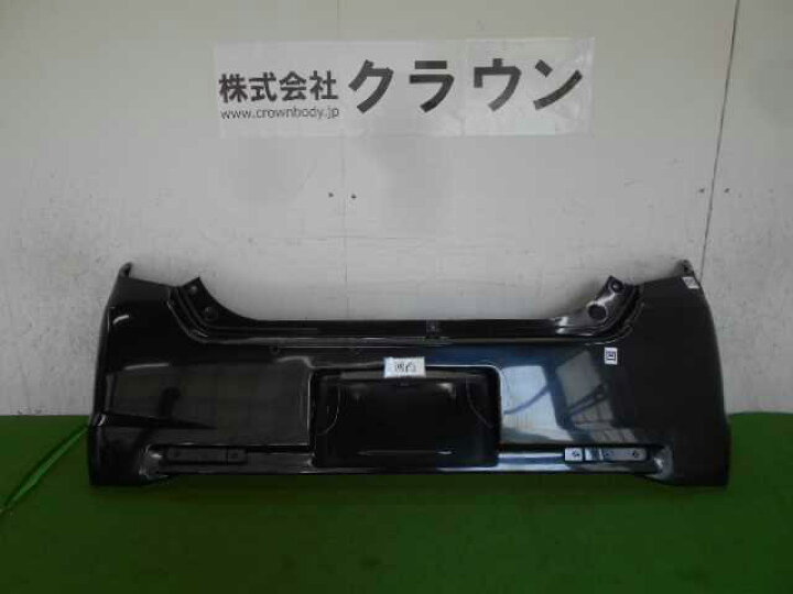 楽天市場】【中古】中古部品 ワゴンR MH23S ﾘｱﾊﾞﾝﾊﾟｰ 【3380050000 