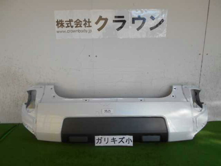 楽天市場】【中古】中古部品 タフト LA900S ﾘｱﾊﾞﾝﾊﾟｰ 【3380050000 