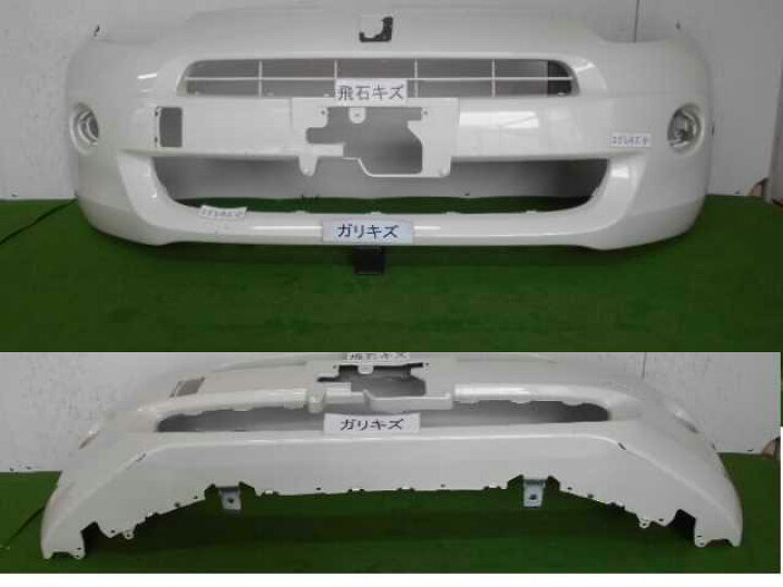 楽天市場】【中古】中古部品 パッソ KGC30 ﾌﾛﾝﾄﾊﾞﾝﾊﾟｰ 【3380050000 