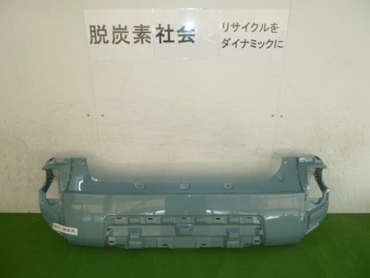 楽天市場】【中古】中古部品 タフト LA900S ﾘｱﾊﾞﾝﾊﾟｰ 【3380050000 