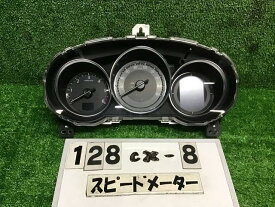 【中古】中古部品 CX－8 KG2P スピードメーター 【3330160100-000024012861400】