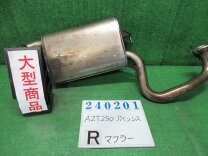 楽天市場】アベンシスワゴン マフラーの通販