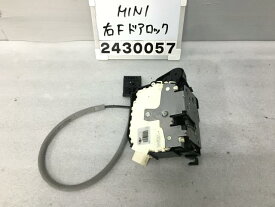 【中古】中古部品 BMW ミニ MM16 右フロントドアロックソレノイド 【3330991100-000243005764550】