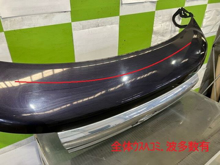 楽天市場】【中古】中古部品 タント LA600S ﾎﾞﾝﾈｯﾄﾌｰﾄﾞ 【3330530100 