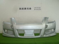楽天市場】トヨタ ブレイド バンパーの通販