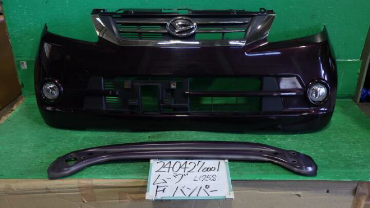楽天市場】【中古】中古部品 ムーヴ L175S ﾌﾛﾝﾄﾊﾞﾝﾊﾟｰ 【3330340100 