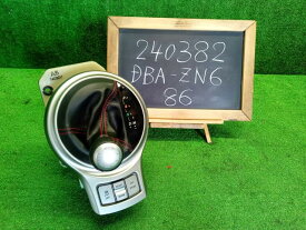 【中古】中古部品 86 ZN6 シフトレバー 【3330990200-000024038237850】