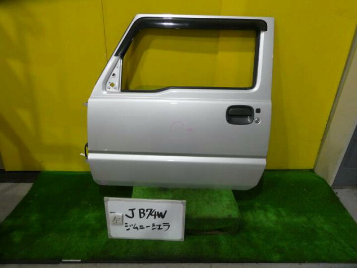 楽天市場】【中古】中古部品 ジムニーシエラ JB74W 左ﾌﾛﾝﾄﾄﾞｱ 