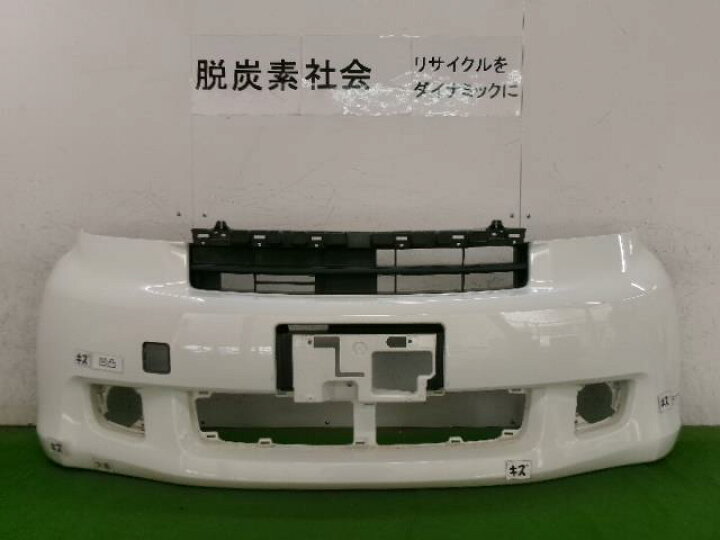 楽天市場】【中古】中古部品 bB QNC20 ﾌﾛﾝﾄﾊﾞﾝﾊﾟｰ 【3380050000 
