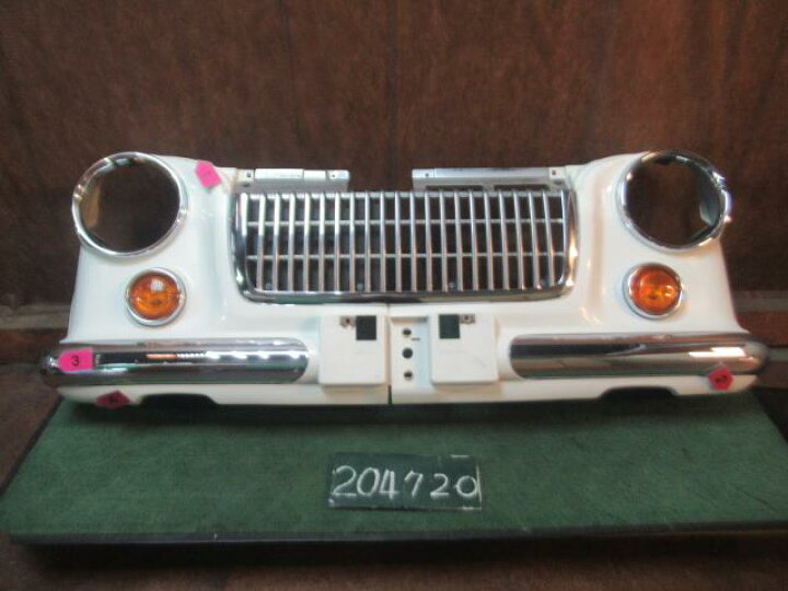 楽天市場】【中古】中古部品 ヴィヴィオ ﾌﾛﾝﾄﾊﾞﾝﾊﾟｰ 【3310120100 