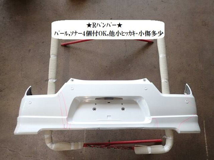 楽天市場】【中古】中古部品 ワゴンR MH95S ﾘｱﾊﾞﾝﾊﾟｰ 【3330470100 