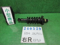 楽天市場】オデッセイRB3（ストラット｜サスペンション）：パーツ<車 