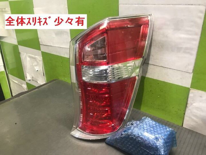 楽天市場】【中古】中古部品 ステップワゴン RK1 右ﾃｰﾙﾗﾝﾌﾟ 
