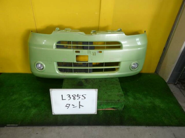 楽天市場】【中古】中古部品 タント L385S ﾌﾛﾝﾄﾊﾞﾝﾊﾟｰ 【3331010600 