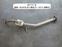 楽天市場】ジムニー jb23 バンパー（フロントパイプ｜排気系パーツ 