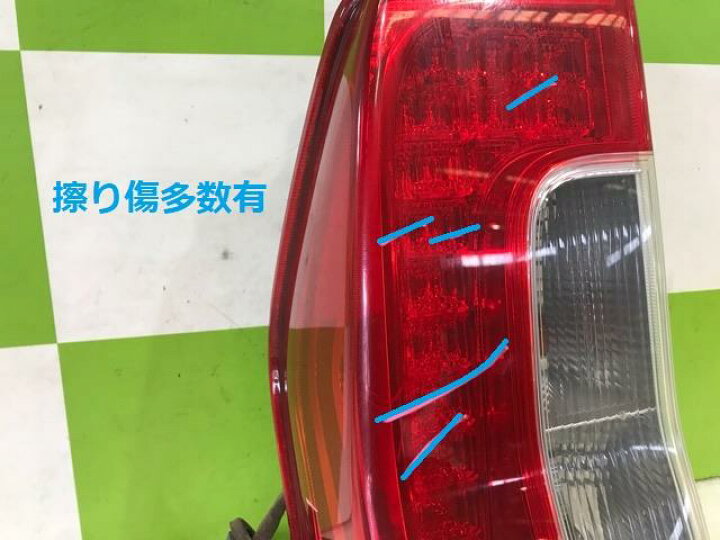 楽天市場】【中古】中古部品 タント LA600S 左ﾃｰﾙﾗﾝﾌﾟ 【3330530100 