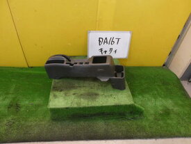 【中古】中古部品 キャリィ DA16T コンソールボックス 【3331010600-241206001177100】