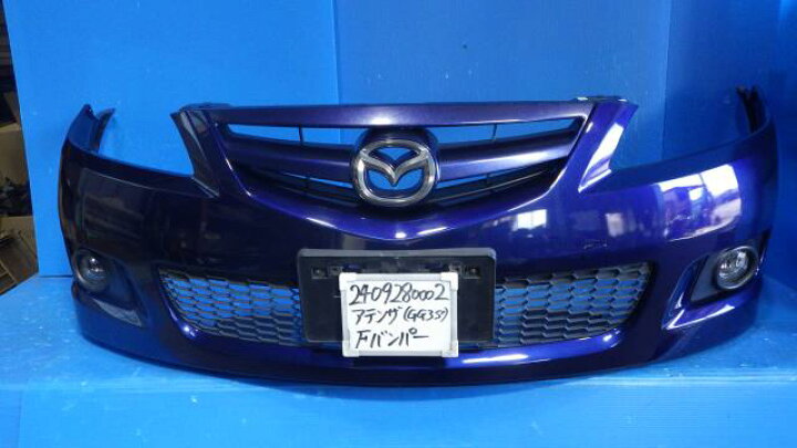 楽天市場】【中古】中古部品 アテンザ GG3S ﾌﾛﾝﾄﾊﾞﾝﾊﾟｰ 【3330340100  