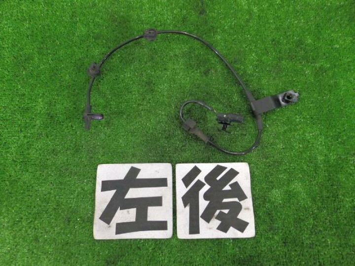 楽天市場】【中古】中古部品 デイズ B21W ABSｾﾝｻｰ 【3260250000 