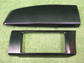 【中古】中古部品 86 ZN6 クラスターパネル 【3330200100-242393000070220】