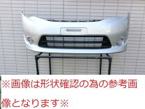 楽天市場】セレナ c26 後期 フロントバンパーの通販