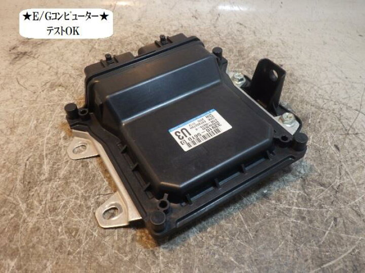 楽天市場】【中古】中古部品 ワゴンR MH85S ｴﾝｼﾞﾝｺﾝﾋﾟｭｰﾀｰ 