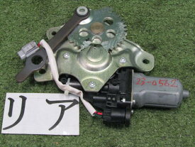 【中古】中古部品 ハイエース KDH206K トランク・バックドアクローザーモーター 【3330200100-230562000066200】