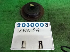 【中古】中古部品 86 ZN6 左リアディスクローター(大型車用) 【3330980100-001596661244810】