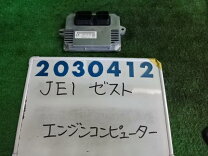 楽天市場】ゼスト（ECU｜電子パーツ）：パーツ<車用品<車用品・バイク 