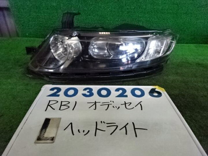 楽天市場】【中古】中古部品 オデッセイ RB1 左ﾍｯﾄﾞﾗﾝﾌﾟ 【3330980100 