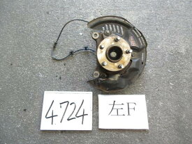 【中古】中古部品 86 ZN6 左フロントナックルハブ 【3500170000-250530503944340】