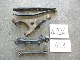 【中古】中古部品 86 ZN6 左リアロアアーム 【3500170000-250530503851840】