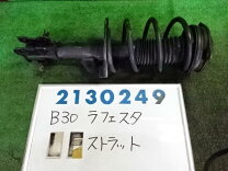 楽天市場】ラフェスタ（ストラット｜サスペンション）：パーツ<車用品 