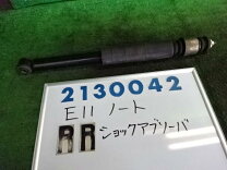 楽天市場】日産 ノート e11（ショックアブソーバー｜サスペンション 