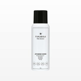 福美水 【ミストシャワー】 FUKUBISUI 化粧水 ミストタイプ 植物エキス配合 【携帯に便利な100g】＜敏感肌 乾燥肌 特にお肌の弱い方用＞ ノンアルコール 無香料 無着色 スキンケア ノンパラベン スプレー ミスト化粧水【正規品】/msc/tsc/omc