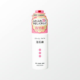 コラージュフルフル 泡石鹸 ピンク(150ml)