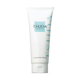 【3/15(日)店内全品ポイント5倍】TSUDA COSMETICS T’s クレンジング ウォッシュジェル 100g / W洗顔不要 クレンジング 泡立たない メイク落とし 洗顔 ベストコスメ 津田コスメ ツダコスメ