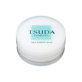 【期間限定送料無料キャンペーン中】TSUDA COSMETICS スキンバリアバーム 18g / 保護バーム フェイスクリーム ベストコスメ 津田コスメ バリア ゆらぎ肌ケア 化粧下地 ツダコスメ