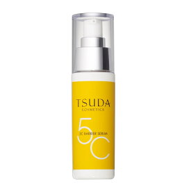 【3/15(日)店内全品ポイント5倍】TSUDA COSMETICS 5C バリア セラム 45ml / 美容液 ビタミンC誘導体 毛穴ケア ベストコスメ 津田コスメ エイジングケア ツダコスメ